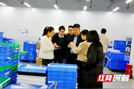 株洲市商务局到炎陵县开展“内外贸一体化融合发展”专题调研图片