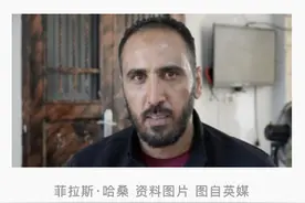 巴勒斯坦人获释后讲述在以色列监狱被虐待经历：蒙眼、捆绑和殴打图片
