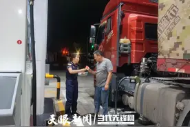 中石化遵义石油公司：爱心驿站送清凉图片