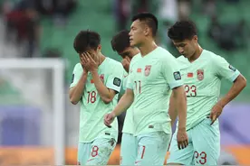 亚洲杯小组赛两平零进球，国足急需解决锋无力图片