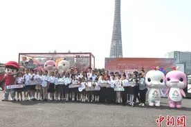 “十五运·十五城”西藏林芝波密站全运花车发车仪式举行图片