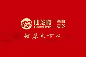 正确治疗颈肩腰腿痛，走出疼痛困境图片