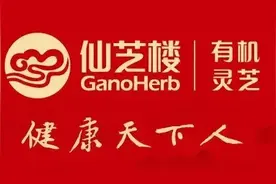眼睛里有红血丝？快来了解背后的真相图片