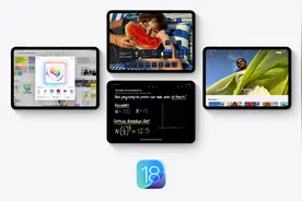 苹果发布iOS 18 Beta 6更新，多项功能进一步优化图片
