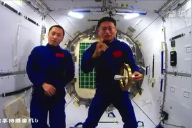 “天宫课堂”第四课｜又见陀螺实验 再现“太空转身”图片
