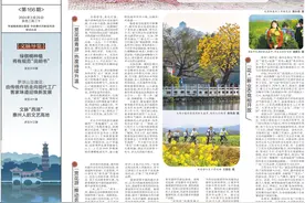 【惠州文脉·聚焦】繁花满城春意浓！惠州“花经济”释放“美丽效应”图片