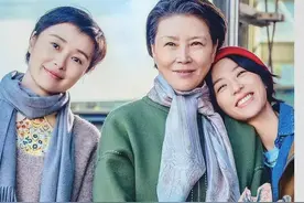专访“吴俪梅”——吴越：很高兴能让观众看见我的另一面图片