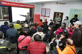 杨浦用法治助力城市更新，携手共赴“宜居家园”图片
