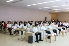 国医大师张大宁传承工作室落户国际医学图片