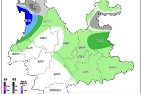 局地降温超12℃！新一轮冷空气本周末“到货”，云南这些地方注意→图片