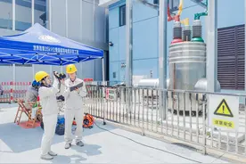世界首条35千伏公里级超导输电示范工程首次实现满负荷运行图片