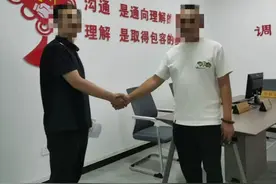 定兴法院:欠款人微信被冻结后现身  财产保全促案件高效调解图片