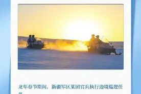 回忆满满！10个值得珍藏的同框瞬间图片