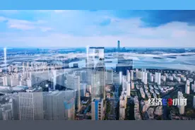 我国算力规模跃居全球第二！产业与人工智能的融合推动算力需求持续增加图片