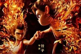 原来申公豹的雷公鞭长这样，来工美馆瞧瞧呗图片