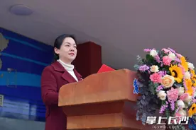 开学第一讲 | 麓山国际实验学校长杨革非：不负世界的最美赠予图片