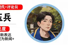 快快评｜清华女硕士蓝翔学厨，逆境中“不迷失”才是最大看点图片