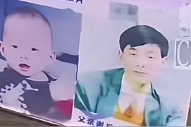 人间丨“爸妈，儿子回来了！” 悬赏千万寻子24年迎来大团圆，他却婉拒父亲送的300万豪车图片