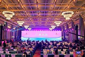 四度获评“中国最具幸福感城区”，解读广州天河的幸福密码图片