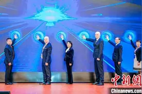 “中国长三角——巴尔干半岛生物医药国际技术转移协同创新中心”上海启动图片