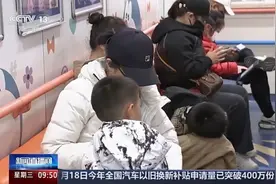近期高发！国家疾控局建议：戴口罩，少逗留！图片