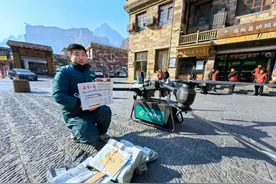 全省首次！安阳无人机“邮递员”飞越太行山图片