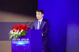 2025中国家电创新零售峰会聚焦AI赋能与行业升级图片