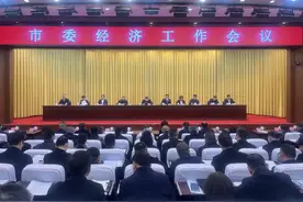 2025年经济工作怎么干？透过三组关键词看资阳着力点图片