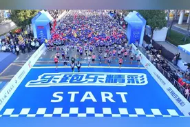 2025乐清半程马拉松，温州姑娘力压两名外籍选手拿下第一图片