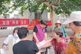 淄川35-64岁的城乡妇女看过来！第四轮“两癌”免费筛查来了！图片
