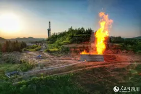 西南油气田公司累产天然气突破6000亿立方米图片