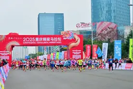 万人欢聚，跑出“龙马精神”！2025重庆铜梁马拉松开跑图片