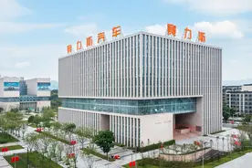 抱紧华为大腿的赛力斯上半年扭亏为盈，净利至少13.9亿元图片