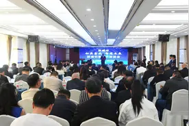 宣威火腿成为乡村振兴“新引擎”图片