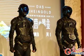 瓦格纳歌剧《指环》之《莱茵的黄金》将登陆国家大剧院图片