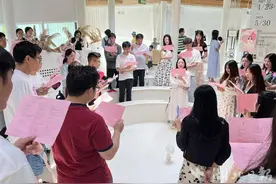 浪漫520，书海遇见爱图片