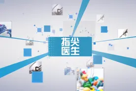 指尖医生 | 骨痛会是生癌的信号吗？图片