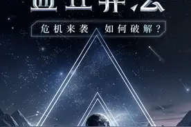 沉浸阅读、AI书童亮相第七届数字中国建设峰会，中国移动咪咕科技赋能阅读图片