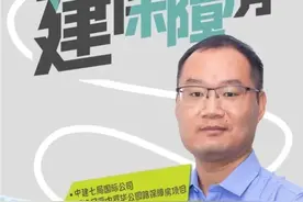 我从“一带一路”来⑨ | 我在非洲盖房子 盖出“中国速度”图片