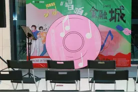 当歌声响起，楼宇LIFE秒变惊喜LIVE！图片