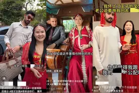 多位主播自称“王子老婆”开直播清仓甩卖？工费超千元的项链仅售10元？平台回应图片