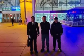 男子欠钱坐高铁被控制！现场答应筹集570万图片