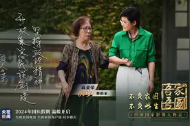 吾家吾国丨从事舞蹈事业72年 她让“敦煌舞”走下壁画飞向世界图片