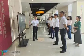 中国中化氯碱事业部总裁姚庆伦、四川轻化工大学副校长罗惠波一行到自贡食品产业园考察调研图片