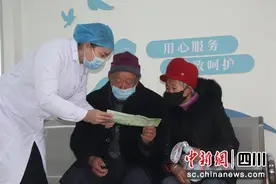 德阳旌阳：创新四项举措 服务老龄健康图片