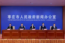 枣庄残疾人自主创业 税收优惠赋能 点亮希望之光图片