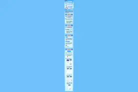 老是收到垃圾电话和短信？申领“网络身份证”，告别个人信息“裸奔”图片