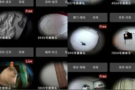 教你如何躲避隐藏摄像头！划走你就草率了图片