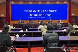 美丽云南建设｜昭通持续打好治水“三张牌” 实现“一江清水出滇”图片