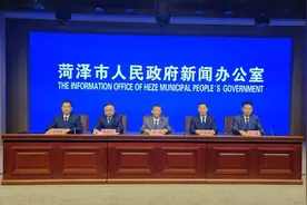 菏泽：加快完善医疗服务体系 医疗卫生服务能力持续提升图片